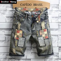 Brand Mens Retro Style Ripped Denim Shorts Summer Fashion Casual Hole Patch Jean Shorts Male Brand Clothes 220526