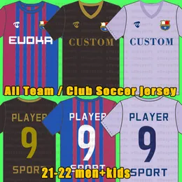 태국 최고 품질 21 22 모든 팀 축구 셔츠 2021 2022 축구 셔츠 사용자 정의 로고 선수 이름 번호 축구 유니폼 3356