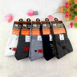 Men's Socks 5pair Men High Quality 2022 Brand Bamboo Cotton Autumn-Winter Socks&striped For 40-45 SizeMen's