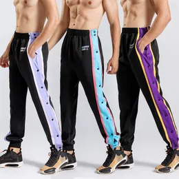 High Quality Men Running Sport Pants Male Casual Jogging Basketball Football Sweatpants Outdoor Athletics Loose Plus Size 220520