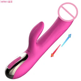 ANENEN Магнитный импульс автоматический трювный фаллоимитатор вибратор сексуальный магазин для женщины, нагревательный пенис палочка массажер сексуальные игрушки женщины