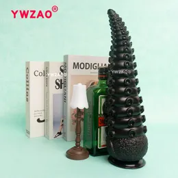 YWZAO 에로틱 실리콘 항문 플러그 친밀한 물건 촉수 여성 성인을위한 남자 18 BDSM 섹시한 장난감 딜도 전립선 마사지 G71