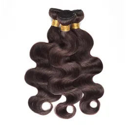 2# Brown Hair Bundles Caramel Highlight Brazilian Hair Weave Bundles 3 4 Bundle Deals Body Wave Human Hair #2 Color