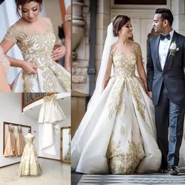 Illusion 2022 Overskirts Bröllopsklänningar Applices Pärlade paljetter Brudklänning sveplängd ren nackbröllopsklänningar