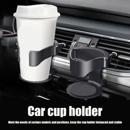 Vattenflaskor Bilskopphållare Luft Ventlet Drink kaffeflaschhållare kan monteras innehavare dryck Ashtray Mount Stand Universal Accessories