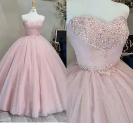 2022 라이트 핑크 연인 댄스 파티 드레스 A- 라인 아플리케 구슬 주름 특별 행사 공식 가운 Quinceanera 드레스 달콤한 여자