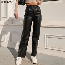 Zhisilao 가짜 가죽 신축성있는 허리화물 바지 Streetwear 빈티지 느슨한 검은 직선 바지 Mujer 봄 220325