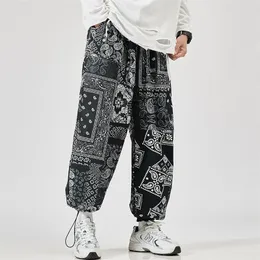 メンズハーレムファッションジョガースウェットパンツ韓国人男性ゆるい特大のズボン面白いストリートウェア男性カジュアルパンツ5xl 220705