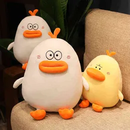 Cute Funny Duck Plush Doll White Yellow Creative Hugs Humorous Cartoon Animal Pillow Big Mouse Toy Gift For Kids J220704