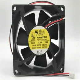 Wholesale: original pudc12z4-042 12v 0.16a 2.4w 8cm 8025 two-wire cooling fan