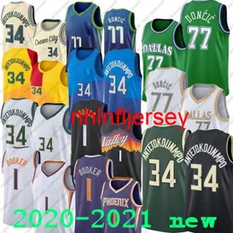 2021 Novo Luka Giannis 34 Devin Antetokounmpo 77 Doncic 1 Booker City Basketball Jersey Size respirável S-2XL