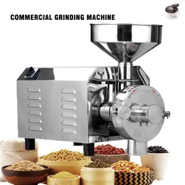 1.5/2.2KW Commercial Grind Machine Stainless Steel High-Speed Universal Whole Grains Mill Powder Superfine Mill 220V