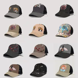 Toptan Tighter Hayvan Kapı İşlemeli Yılan Şapkası Marka Beyzbol Şapkaları Erkekler ve Kadınlar Mix Sipariş