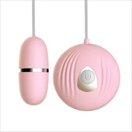Mini Jumping Egg Women's Vibration Stick Quiet Sound Interest Adult sexy Supplies Women Masturbation Appliances toys Beauty Items