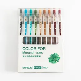 ألوان Gel Pens Colors Morandi Series Pen Tip 0.55mm تعبئة إبداعية ملونة للأطفال رسم Graffiti Art Supplygel Pensgel