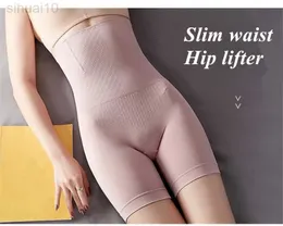 Seksi şekillendiriciler külot karın kontrol vücut şekillendirici zayıflama Shapewear yüksek bel ince pantolon uyluk ve bel şekillendirme iç çamaşırı l220802