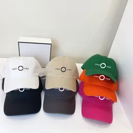 Mode Baseball Keps Designer Bucket Hats Dome Snapback Kepsar för Man Kvinna Hip Hop Casual Letter Hat 7 Färger Hög kvalitet