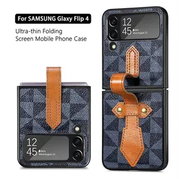 Samsung Galaxy Z Flip3 Flip4 Case Classic Fashion Leather Pack Case Opp Packagesの工場直接販売電話ケース