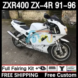 가와사키 닌자 ZXR 400 CC 용 전신 키트 ZX-4R ZXR400 91 92 93 94 95 96 Cowling 12DH.23 ZX4R 400CC ZX 4R ZXR-400 1991 1992 1994 1995 1996 ABS 페어링 글로스 화이트