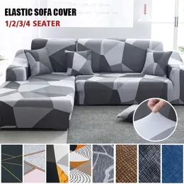 VIP Link Elastic Slipcover Allinclusive Sofa Cover for Living Room Corner Fundas Sofas Con Chaise Longue Couch Furniture 220811