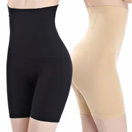 SH0006 Pantaloncini modellanti a vita alta da donna Pantaloncini modellanti traspiranti che dimagriscono la pancia Intimo modellante 220702