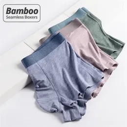 HSS Style Trend Light Luxury Men's Underwear Bamboo fiber Seemless Men Boxers Breathable short Homme Underpants 3pcs / lot 220423