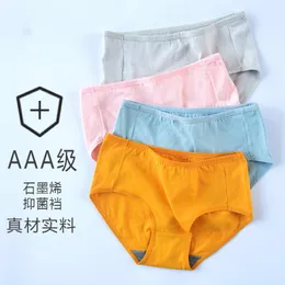 Underpants Japanese Soft Women's Underwear Hip Lift Mid Waist Breathable Cotton Briefs Elastic Solid Color Comfortable Female Panties G6