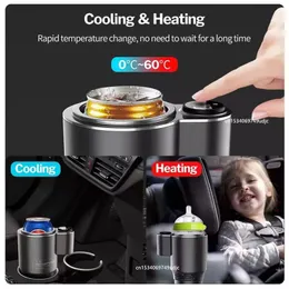 Новый модернизированное отопление автомобиля охлаждение чашка 2-в-1 CAR Office Cup Cup The Warmer Cooler Smart Cup Mug Holder Holder Car Holrigrator Охлаждение