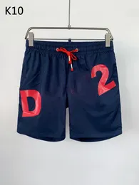 DSQ Men's Swimwear Brand Mens Shorts Turtle Starfish Surf Surf Shorts Summer Sport Beach Homme Bermuda Short Bants Quick Dry Boardshorts Asian Size M-XXXL K10