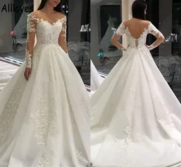 Princess Ball Gown Wedding Dresses With Long Sleeves Sheer Neck Lace Appliqued Sweep Train Bridal Gowns Corset Backless Vestidos De Novia Arabic Plus Size CL0836