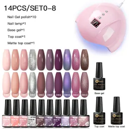 Kit per nail art Mtssii 10 pezzi Set di smalti per gel con lampada UV Essiccatore Nude Semi permanente Vernice ibrida Base Top Coat Soak Off LED Ar