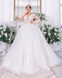 Плюс размер свадебное платье 2022 белое со светло -серыми свадебными платьями с длинными рукавами чистые с цветочными бусинками