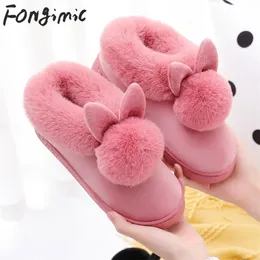 FONGIMIC Slippers For Women Winter Warm Cotton Slippers Ladies Winter Velvet Home Floor Thick Bottom Cartoon House leisure Shoes 201026