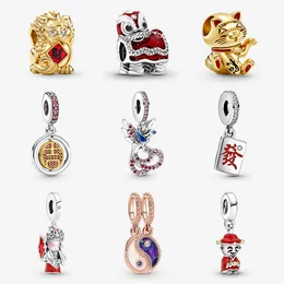 Perline di fascino in argento 925 ciondolano il regalo di capodanno cinese Phoenix Lion Bead Fit Pandora Charms Bracciale Accessori gioielli fai da te