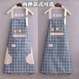 Apron New Waterproof and Oil-proof Korean Version Japanese Lattice Adjustable Hand-wiping Sleeves Couple Kitchen Cooking Y220426