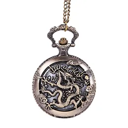 10pcs watches Bronze relief hollowed out large Chinese dragon Xiangyun pocket watch antique-1