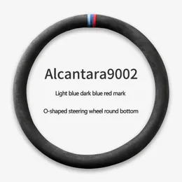 Rattet täcker svart Alcantara biltäckning anti slip lämplig 37-38 cm dekoratio accessoriessteering