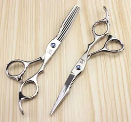 JOEWELL Forbici per capelli argento da 6,0 pollici in acciaio inossidabile Forbici da taglio / sfoltimento per barbiere professionista o casa