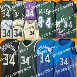 Novos playoffs Milwaukee's Bucks's Basketball Jerseys Giannis 34 Antetokounmpo Jersey Retro Mesh Ray 34 Allen Shirts Motchell Ness Kid S-3xl