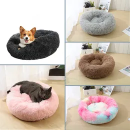 Pet Supplies Kennels Removable And Washable Plush Circular Pets Nest Warm Bed Dog Supply 1130 E3
