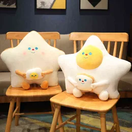 CM Plush Bread Pillow Cute Simulation Food Toast Soft Doll Star Shaped Cushion Home Decoration Kids Toys Birthday Present J220704