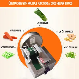 Multifunctional Commercial Electric Shredder Cutter Fruit Slicer Melons Potatoe Strip Type Food Minced Particles Cuboid 220V 5500W