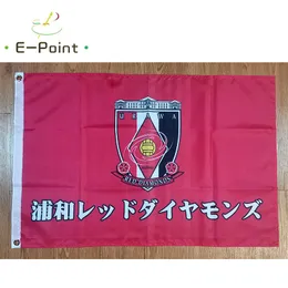 Japan-Urawa-Flagge mit roten Diamanten, 3 x 5 Fuß (90 cm x 150 cm), Polyester-Flaggen, Banner-Dekoration, fliegende Hausgarten-Flagge, festliche Geschenke