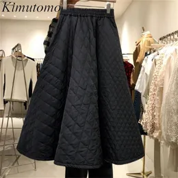 Kimutomo Korea Retro Women Skirts Autumn Winter Elastic High Waist Diamond Woven Solid Color A-line Bottoms Femme 220317