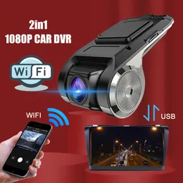 Car Dash Cam WiFi USB 2 في 1 1080p 170 درجة زاوية داش كاميرا DVR ADAS DASHCAM Android DVR Auto Recorder Night الإصدار Car DVR