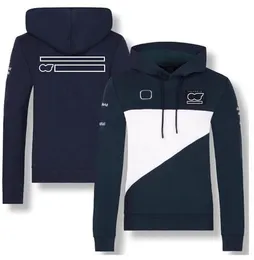 L'uniforme della squadra F1 2023 nuova felpa con cappuccio formula uno uniforme da corsa maglione sportivo casual può essere personalizzata