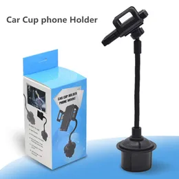 Universal Car Cup Cell Phone Mount Phones Holder For IPhone 11 Pro Max Samsung s20 Long Arm Clamp with Anti slip Phone Grip In Retail Package