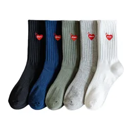 Men's Socks Embroidered Animal Love Men's Korean Version Trend Hip-hop Breathable Cotton Japanese Street Black And White StocksMen's