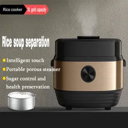 220V 110V fogão de arroz elétrico casa de cozinha inteligente máquina de cozimento não vara potenciômetro multifuncional 3l