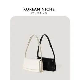 Çanta kadın çantası 2021 Yeni Kore versiyonu basit yüksek dereceli doku niş tek omuz moda çok yönlü taşınabilir küçük kare